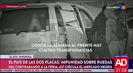 Fotografía de Investigación revela cómo opera el mercado negro de autos "chutos" en Bolivia