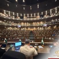 Fotografía de Lara convoca a la Asamblea para analizar el caso de los bolivianos vetados por EE. UU.