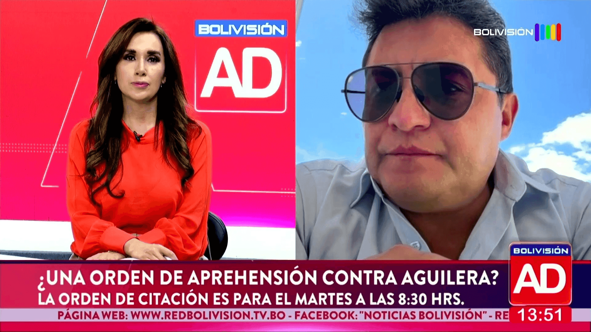 Fotografía de Caso Aguilera: su defensa denuncia amedrentamiento y pide declaración virtual