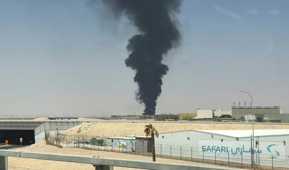 ataque al Aeropuerto Internacional Rey Jalid