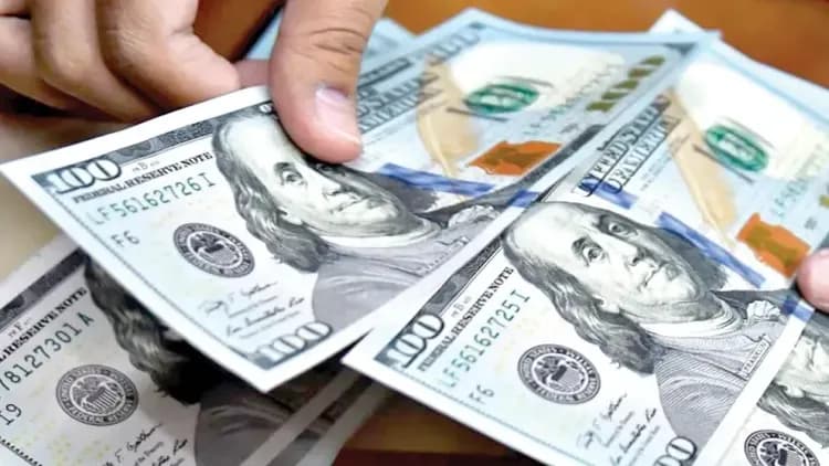 BCB reporta una deuda externa pública de $us 14.117 millones al tercer trimestre de 2026