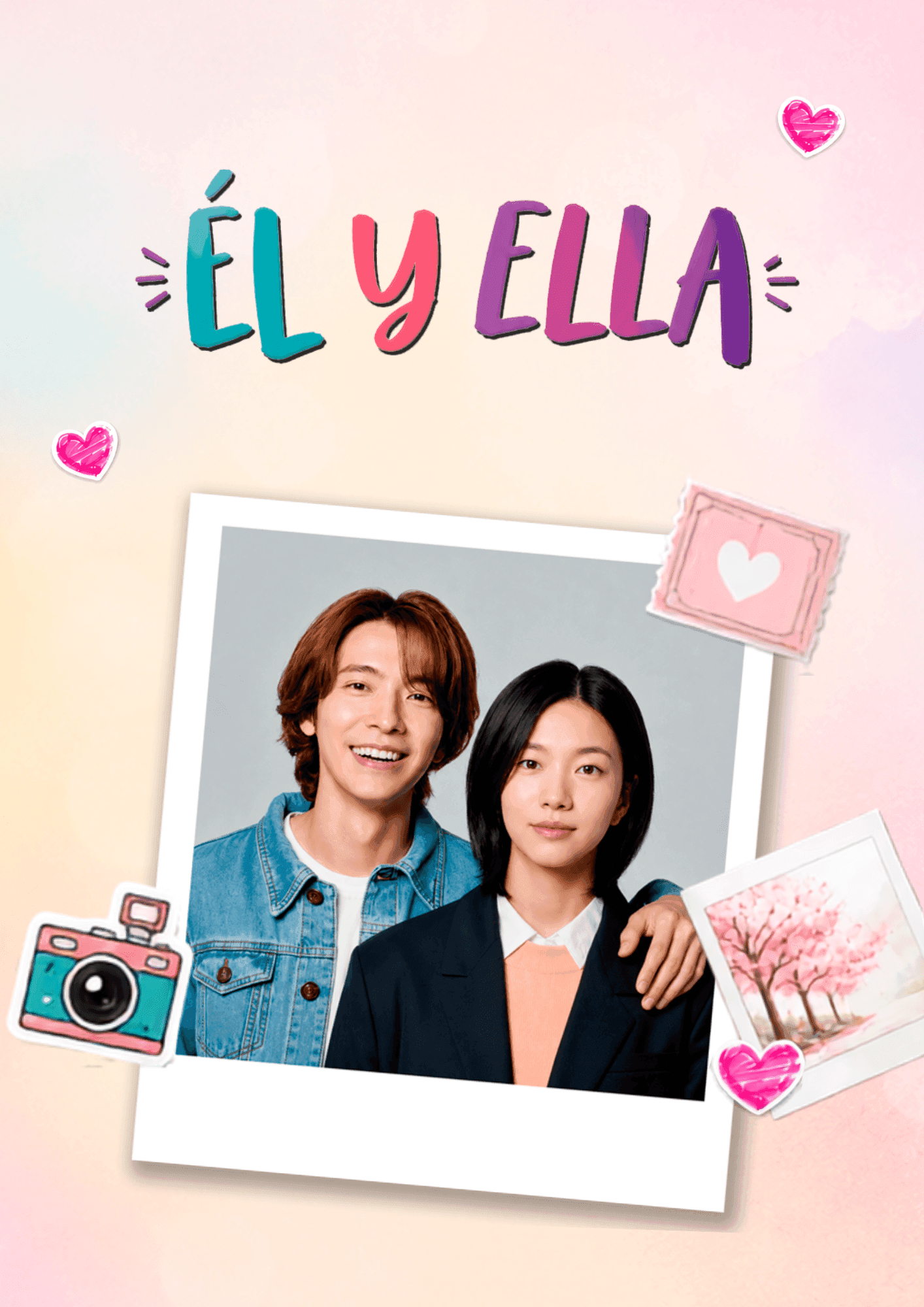 Entre El y Ella
