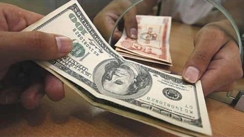 ¿Qué cambia con el nuevo reglamento del Banco Central sobre el dólar?