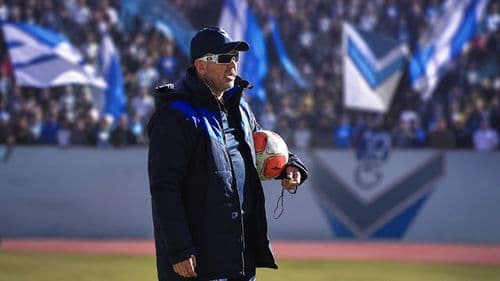 Julio César Baldivieso renuncia a GV San José tras el empate ante Oriente Petrolero